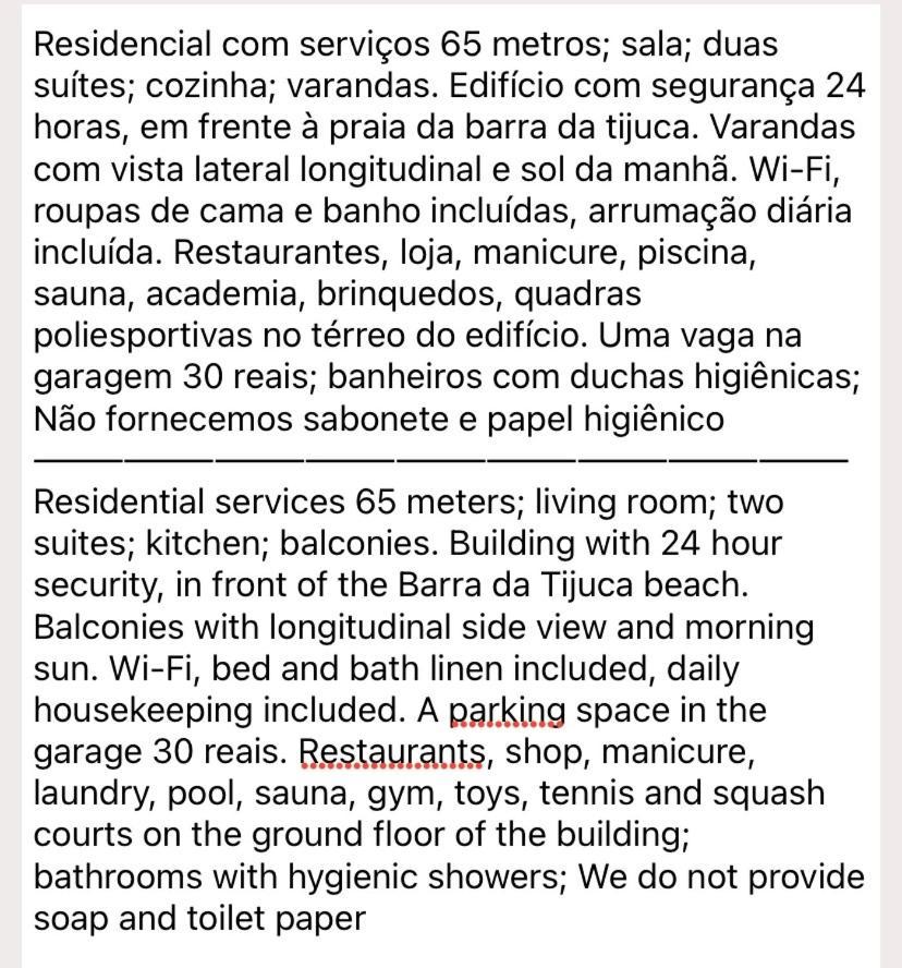 Flat Com 65 Metros; Sala; Duas Suites; Cozinha Recem-Reformado Rio de Janeiro Ngoại thất bức ảnh